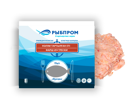 Cod minced