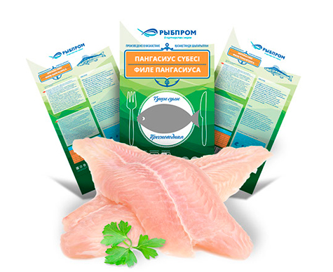 Pangasius fillet