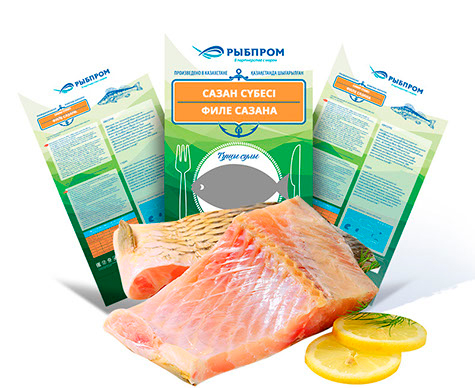 Carp fillet