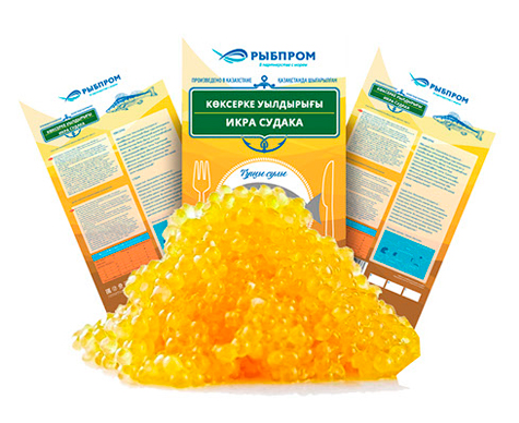 Carp caviar