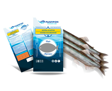 Capelin packaged