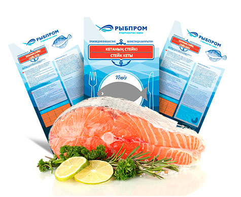 Chum salmon steak