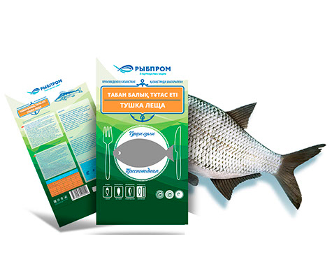 Bream HOG